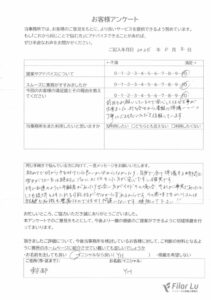 配偶者ビザ更新のお客様の声